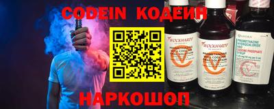 jwh Жуковский