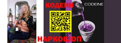 дживик Заволжье