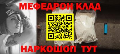 дживик Заволжье
