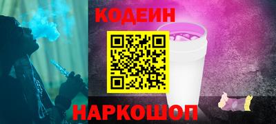 jwh Жуковский