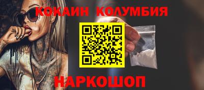 jwh Жуковский