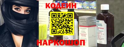 мефедрон мука Заводоуковск