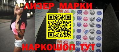 jwh Жуковский