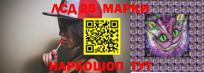 дживик Заволжье