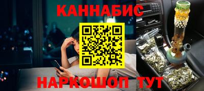 дживик Заволжье