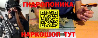 мефедрон мука Заводоуковск