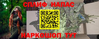 jwh Жуковский