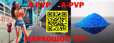 jwh Жуковский