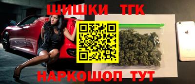 мефедрон мука Заводоуковск