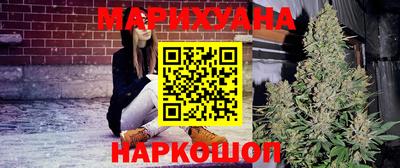 jwh Жуковский