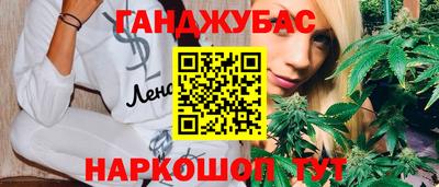 мефедрон мука Заводоуковск