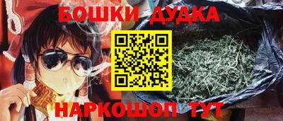 jwh Жуковский