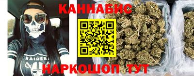 jwh Жуковский