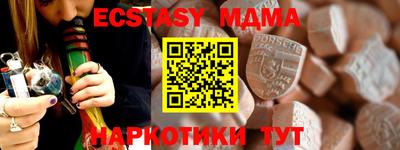 дживик Заволжье