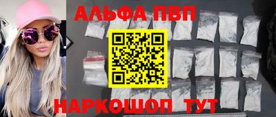 дживик Заволжье