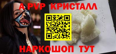 jwh Жуковский