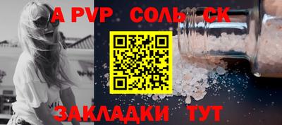 мефедрон мука Заводоуковск