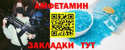 jwh Жуковский