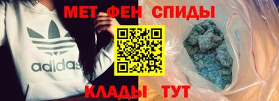 jwh Жуковский