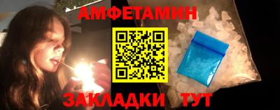 дживик Заволжье