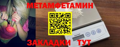 дживик Заволжье