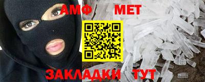 jwh Жуковский