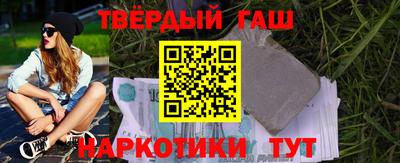 jwh Жуковский