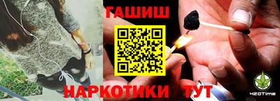 мефедрон мука Заводоуковск
