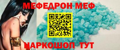 дживик Заволжье