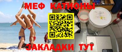 jwh Жуковский