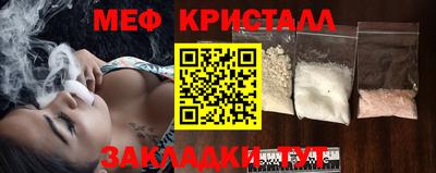 jwh Жуковский