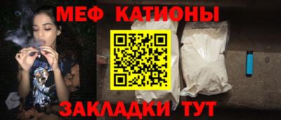 дживик Заволжье